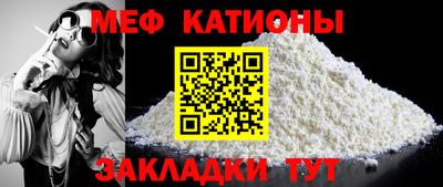 прущий лед Бузулук