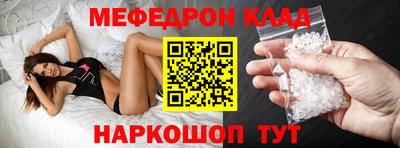 мет Бугуруслан