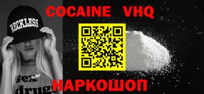 мет Бугуруслан