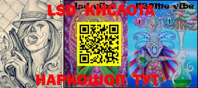 мет Бугуруслан