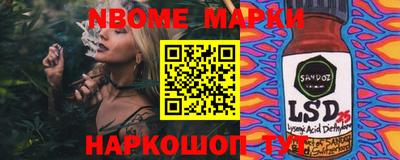 прущий лед Бузулук