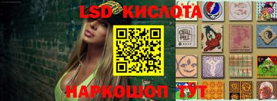 кокаин VHQ Будённовск
