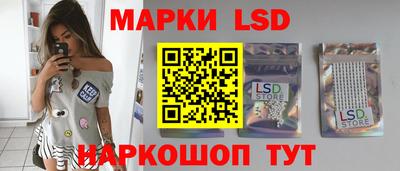 мет Бугуруслан