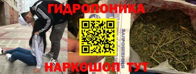 прущий лед Бузулук