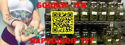 мет Бугуруслан