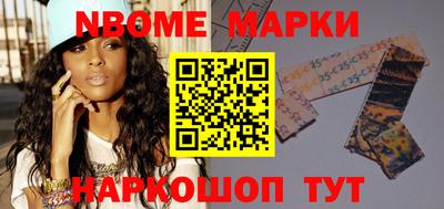 прущий лед Бузулук