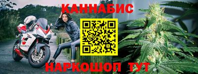 мет Бугуруслан