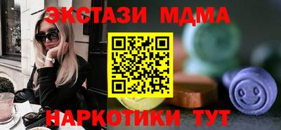 мет Бугуруслан