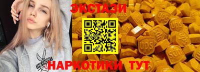 кокаин VHQ Будённовск