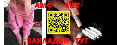 кокаин VHQ Будённовск