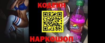 прущий лед Бузулук