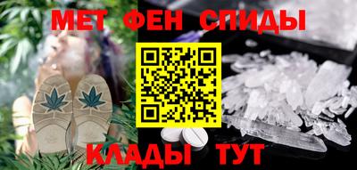 прущий лед Бузулук