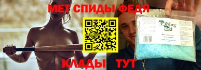 кокаин VHQ Будённовск