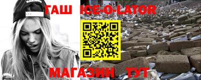 мет Бугуруслан