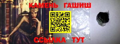 кокаин VHQ Будённовск