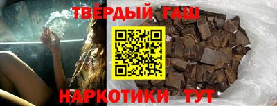 кокаин VHQ Будённовск