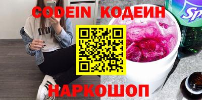мет Бугуруслан