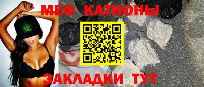 мет Бугуруслан