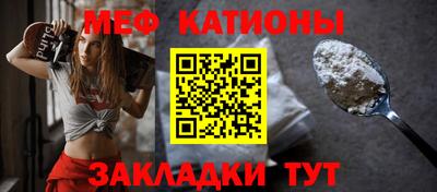кокаин VHQ Будённовск
